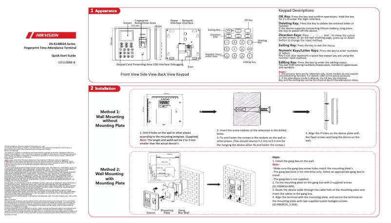 Page 1 de la notice Guide de démarrage rapide Hikvision DS-K1A802AF-B