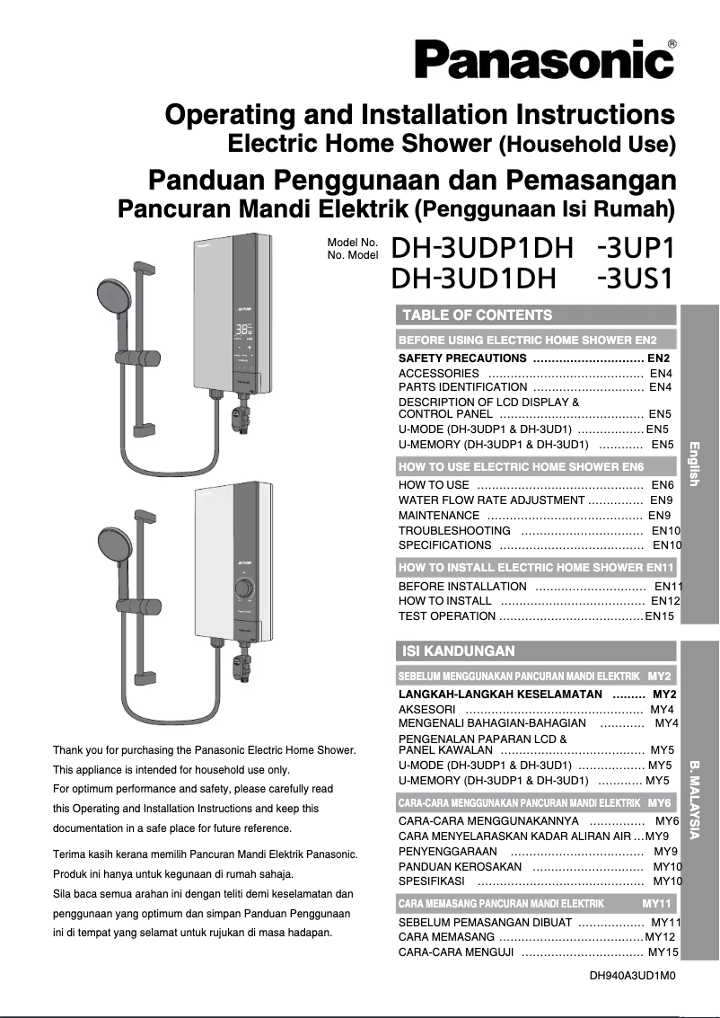 Page 1 de la notice Manuel utilisateur Panasonic DH-3UD1
