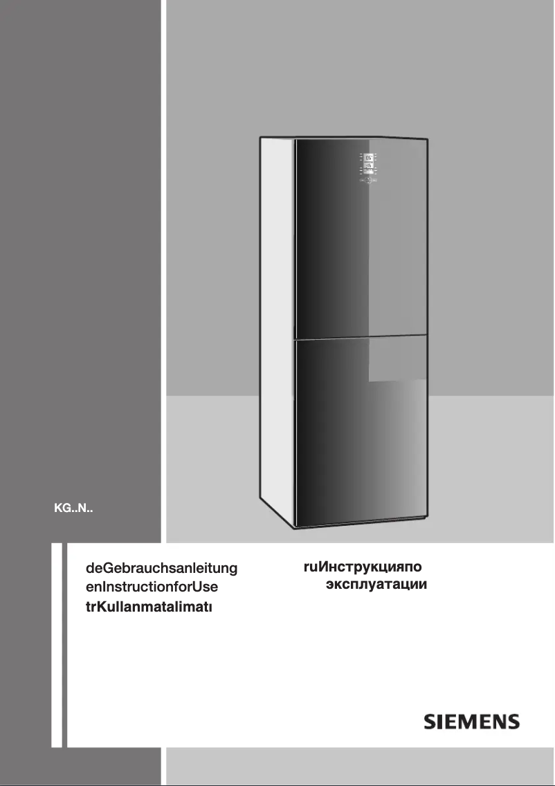 Page 1 de la notice Manuel utilisateur Siemens KG57NS20NE