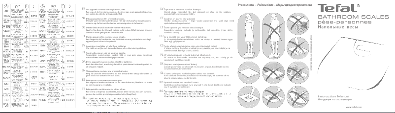 Imagen de la primera página del manual del dispositivo PP1201V0