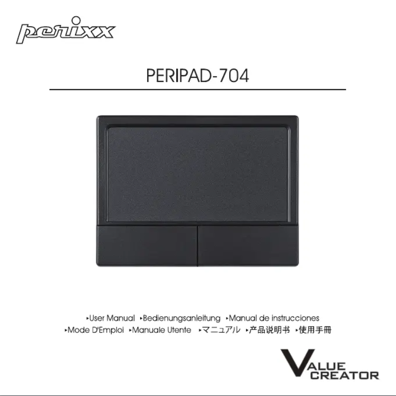 Image de la première page du manuel de l'appareil PERIPAD-704