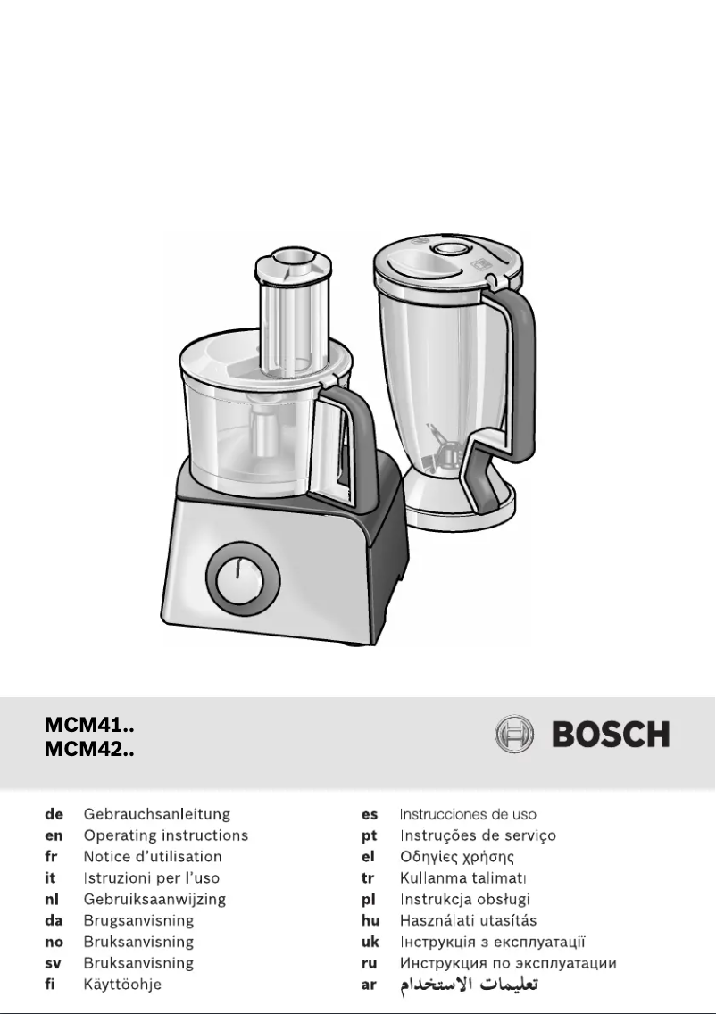 Page 1 de la notice Manuel utilisateur Bosch MCM4250