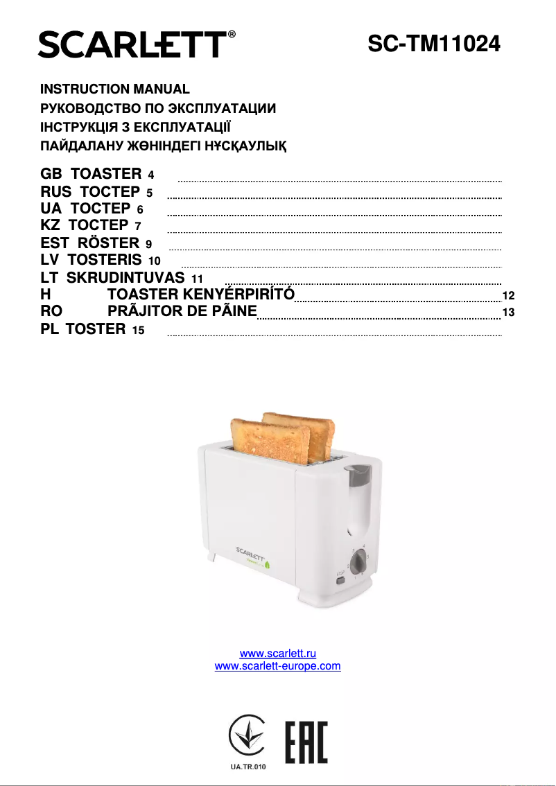 Page n°1 - Manuel utilisateur Scarlett SC-TM11024