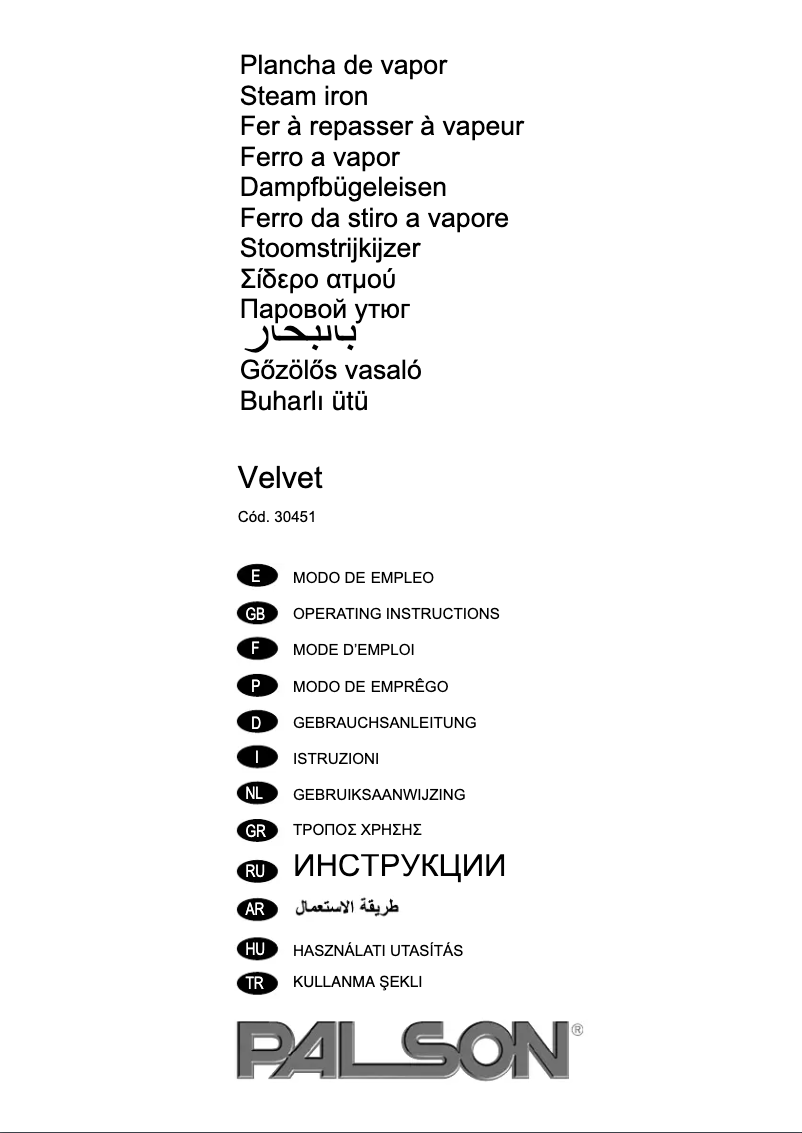 Image de la première page du manuel de l'appareil Velvet