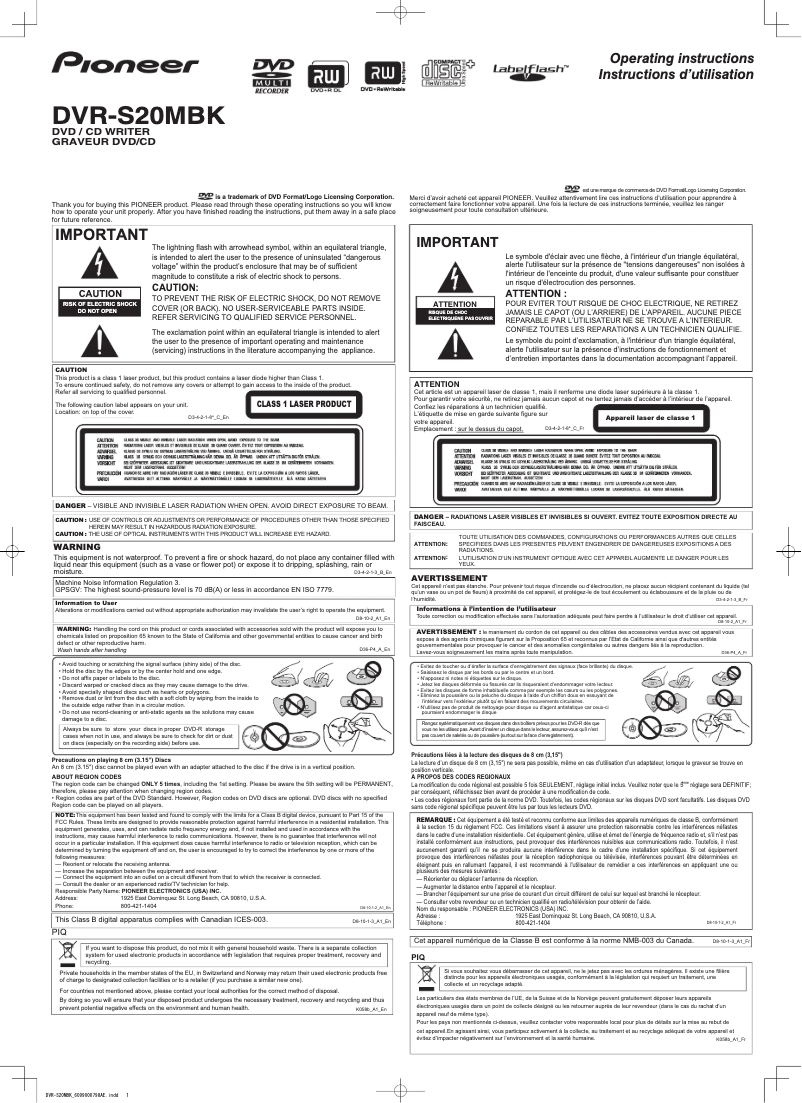 Page 1 de la notice Manuel utilisateur Pioneer DVR-S20MBK