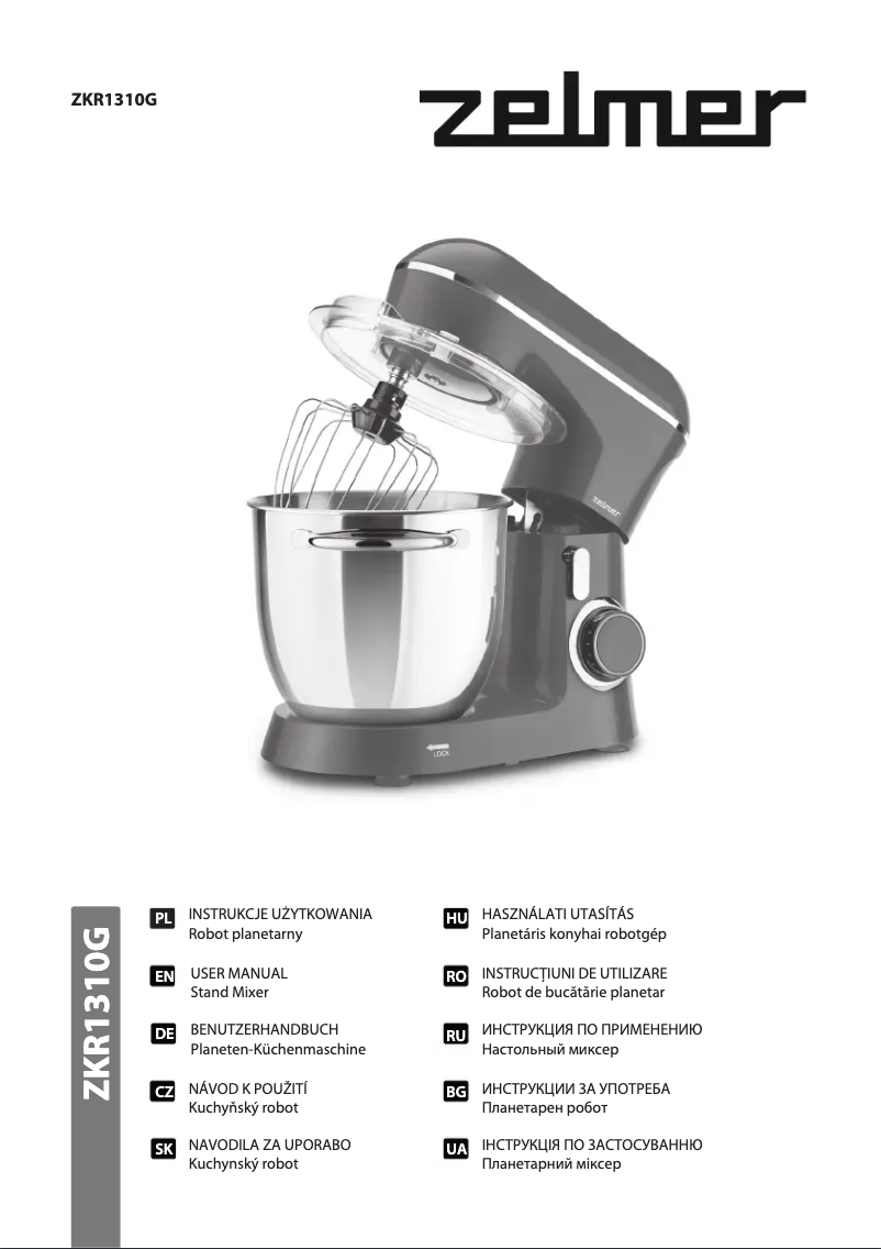 Image de la première page du manuel de l'appareil ZKR1310G