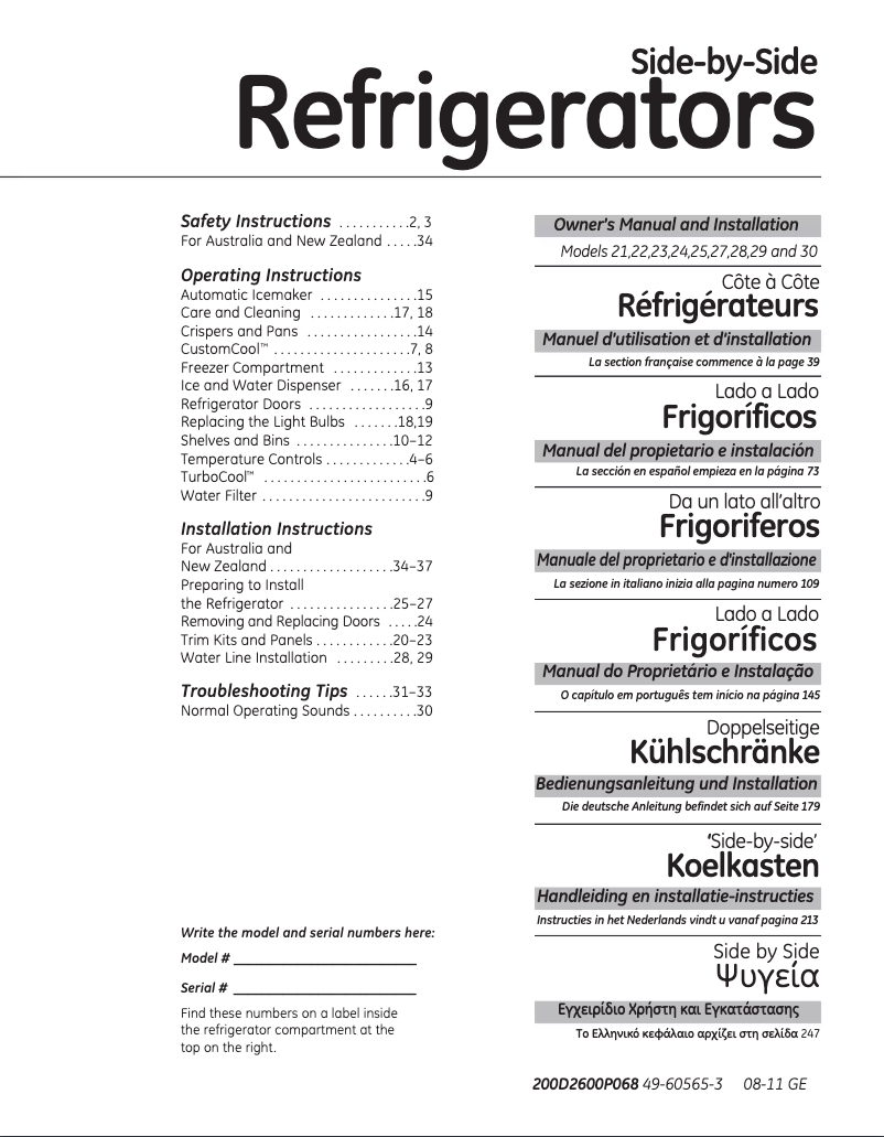 Página 1 del manual Manual de usuario IOMABE ORE 24 CGF KB