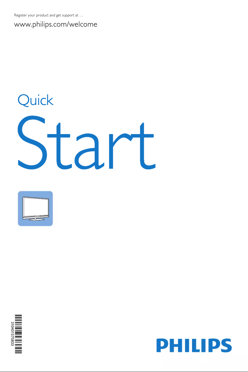 Page 1 de la notice Guide de démarrage rapide Philips Essence 42PES0001D