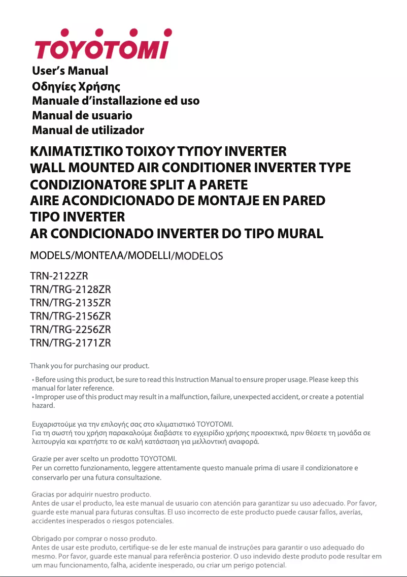 Page n°1 - Manuel utilisateur Toyotomi TRN/TRG-2135ZR