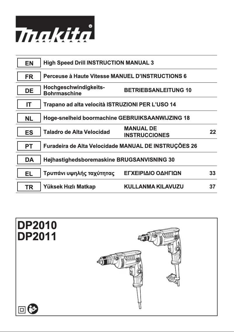 Page n°1 - Manuel utilisateur Makita DP2011