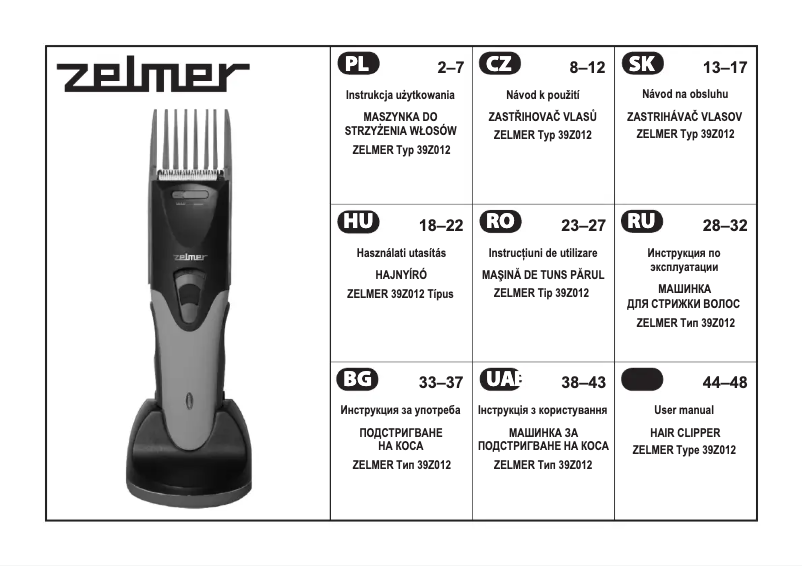 Page 1 de la notice Manuel utilisateur Zelmer ZHC39012 (39Z012)