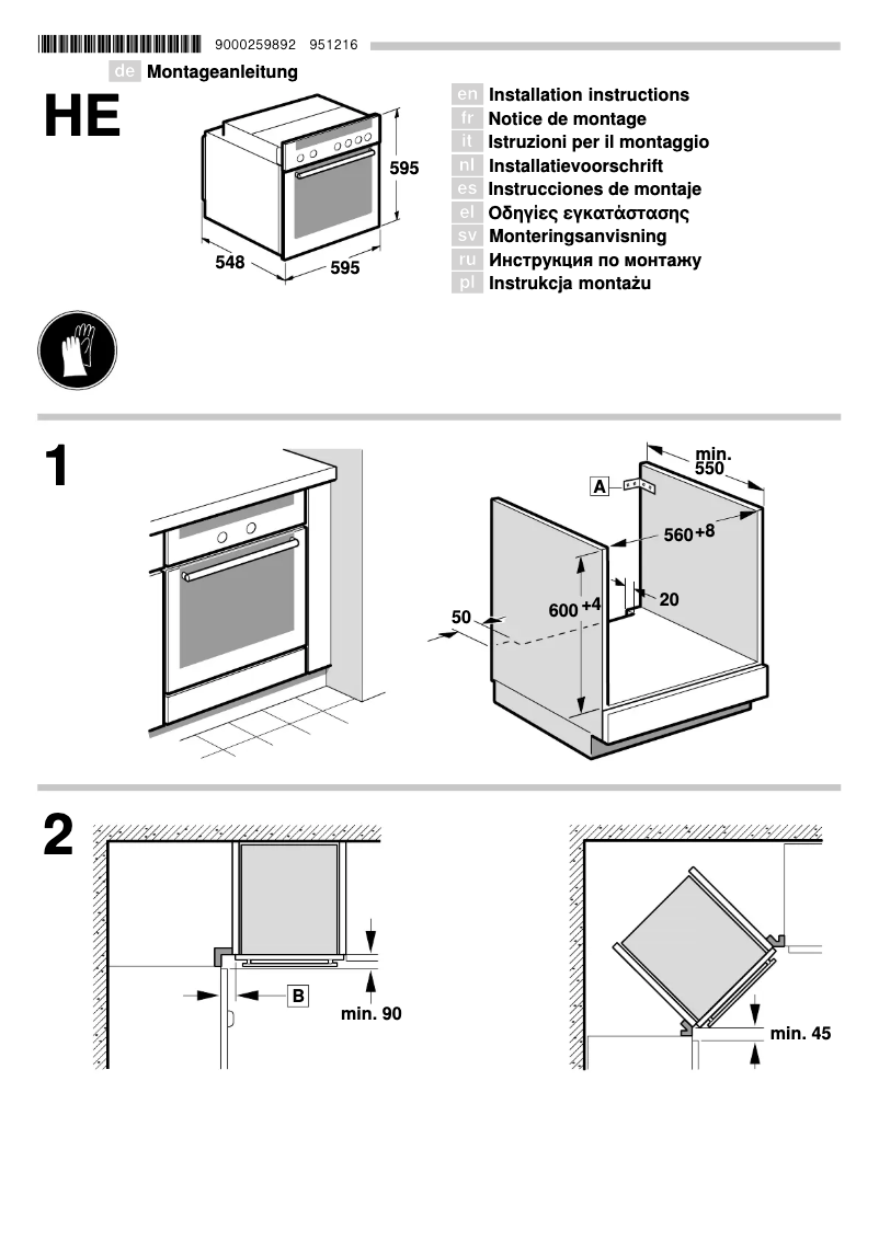 Page n°1 - Guide d'installation Neff E15M42N5