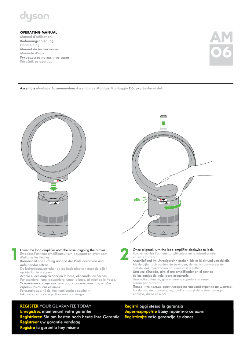 Image de la première page du manuel de l'appareil Cool AM06