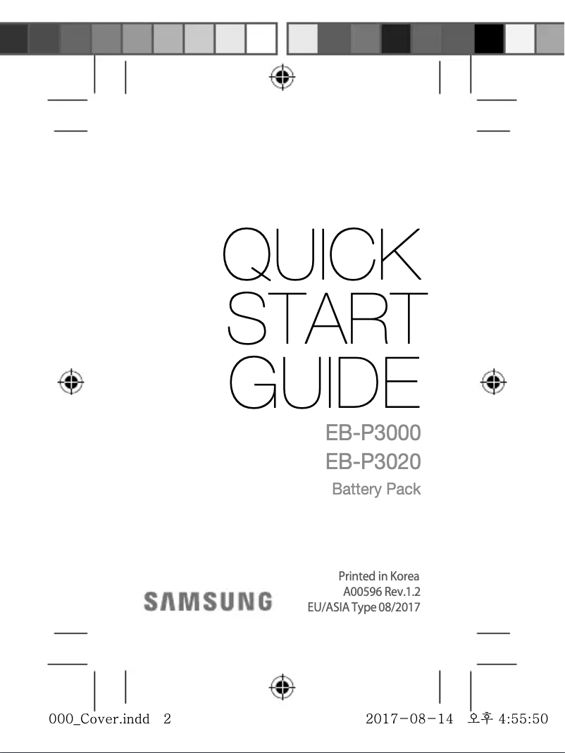 Page 1 de la notice Manuel utilisateur Samsung Battery Pack 5.000mAh