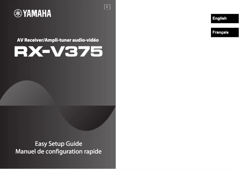 Page 1 de la notice Guide d'installation Yamaha RX-V375