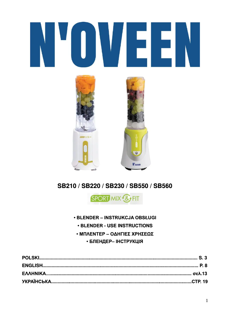 Page n°1 - Manuel utilisateur N'oveen SB220