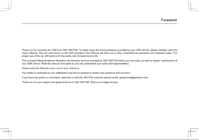 Page 1 of the manual User Manual GAC GS8