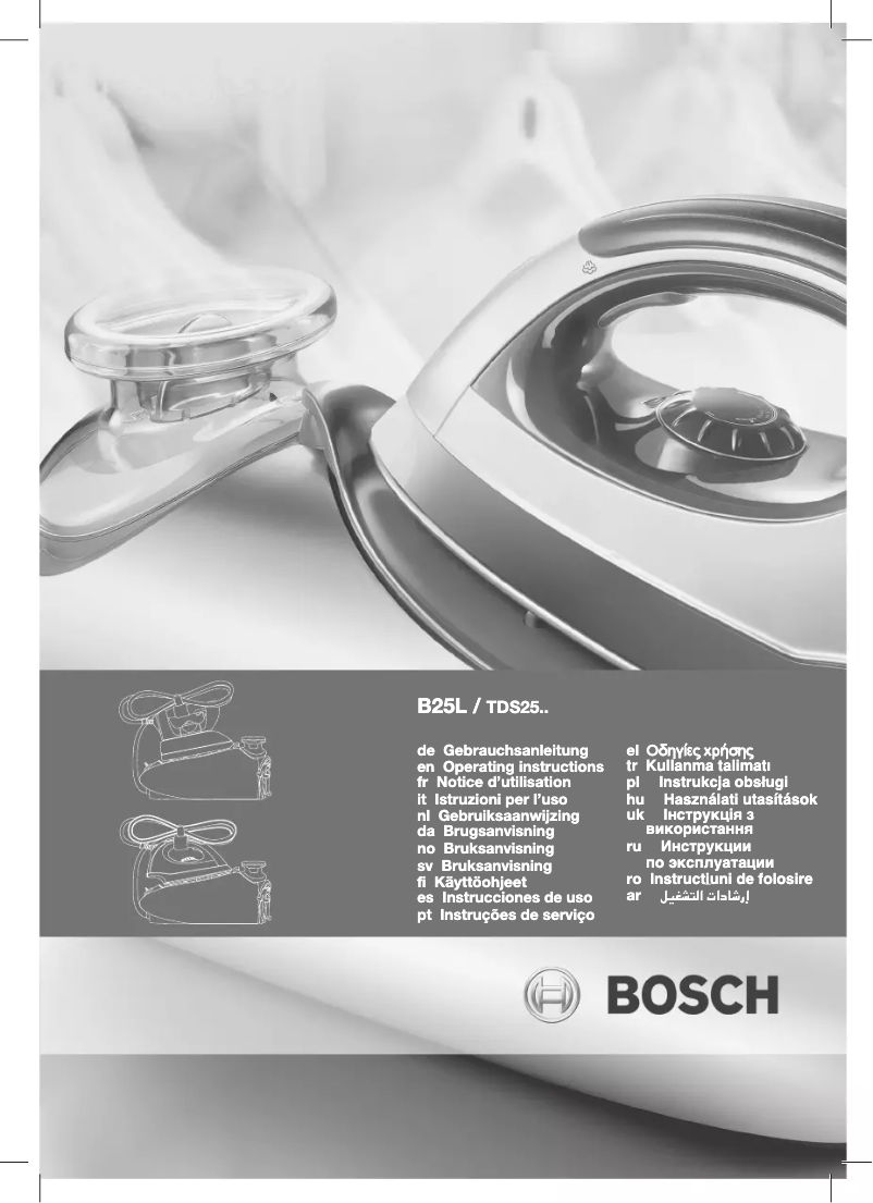 Image de la première page du manuel de l'appareil TDS2540