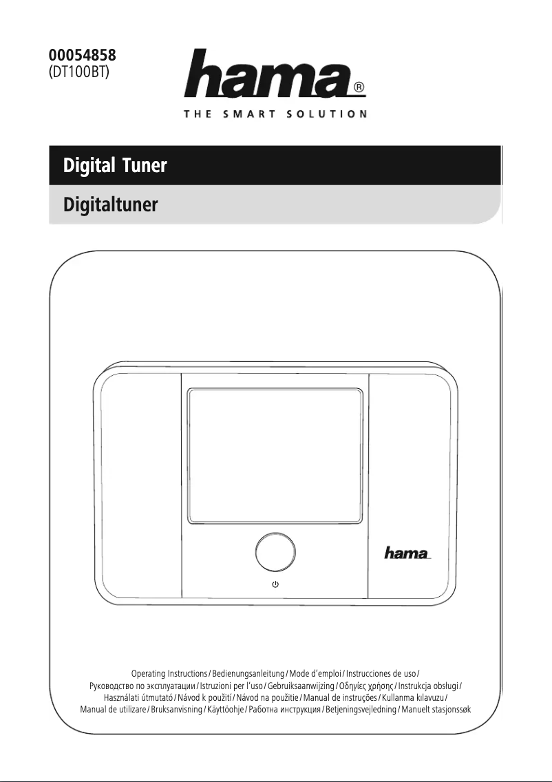 Page n°1 - Manuel utilisateur Hama DT100BT