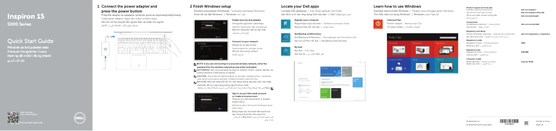 Page 1 de la notice Guide d'installation Dell Inspiron 5548