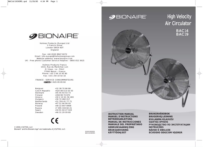 First page image of the manual for BAC14-I