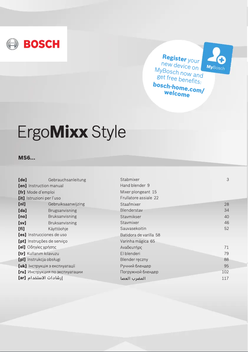 Page n°1 - Manuel utilisateur Bosch ErgoMixx MS6CM4160