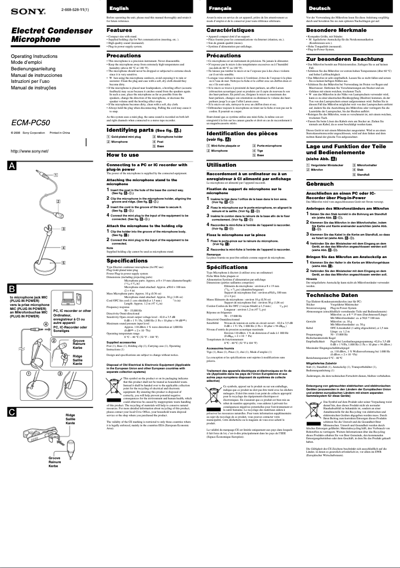 Page 1 de la notice Manuel utilisateur Sony ECM-PC50