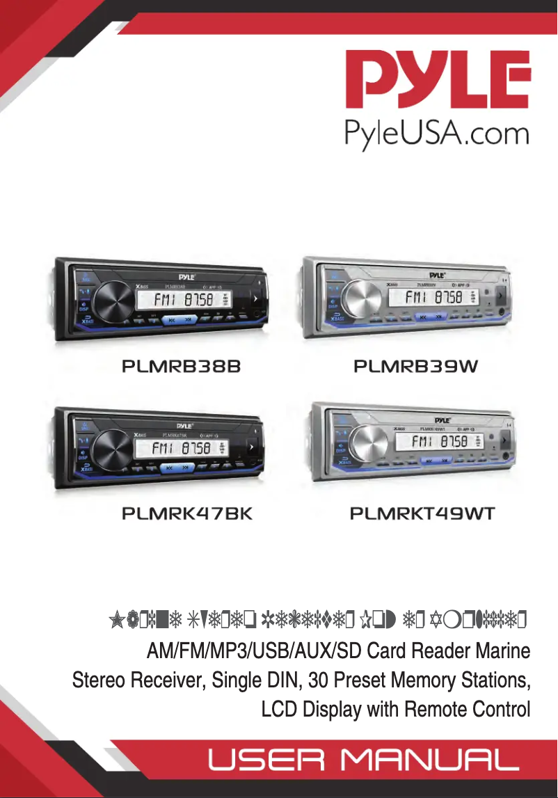 Image de la première page du manuel de l'appareil PLMRKT49WT.5