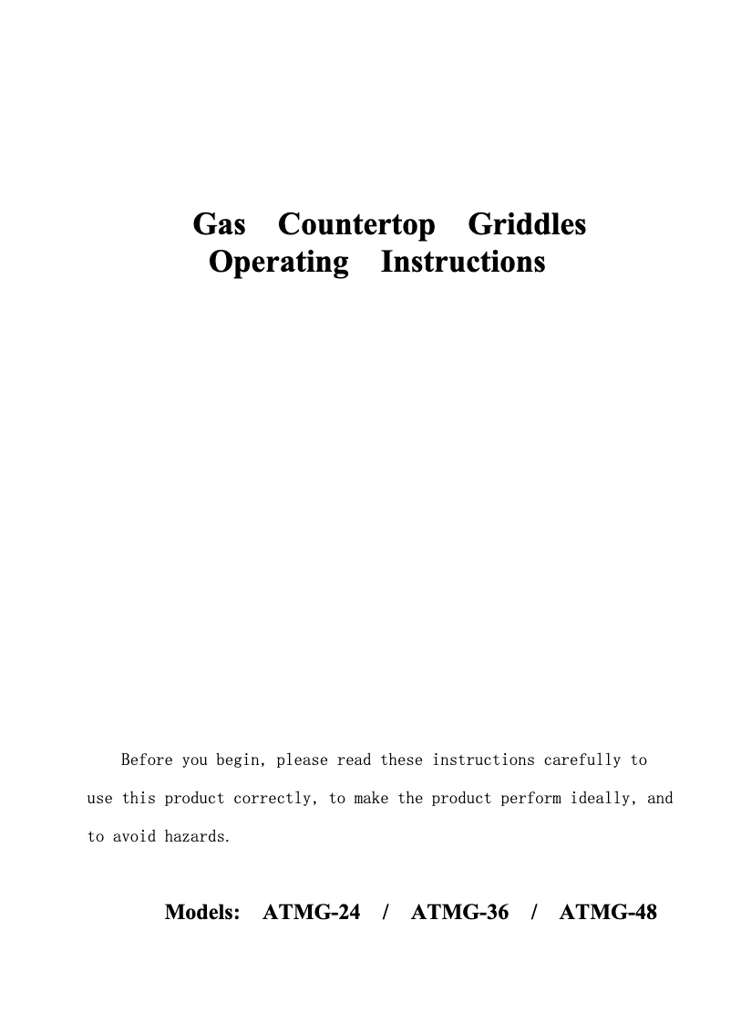 Image de la première page du manuel de l'appareil ATMG-24