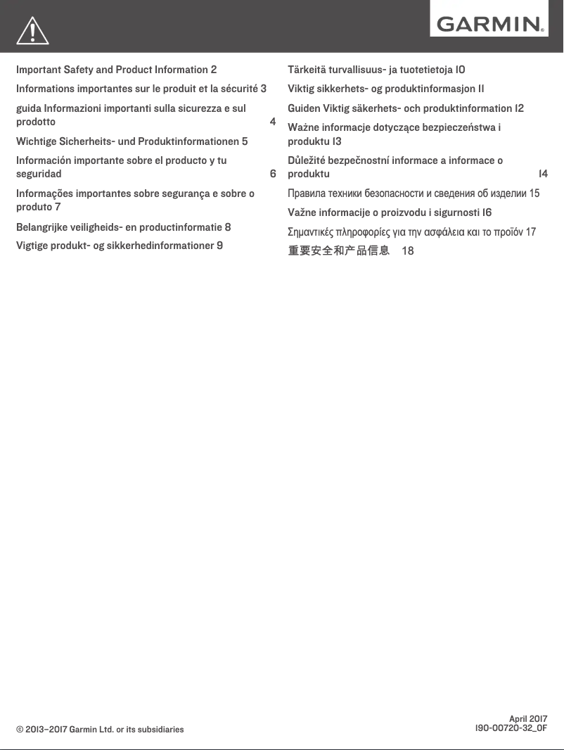 Página 1 del manual Instrucciones de seguridad Garmin GPSMAP 8530