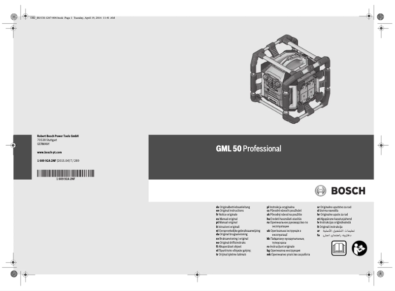 Page 1 de la notice Manuel utilisateur Bosch GML 50 Professional