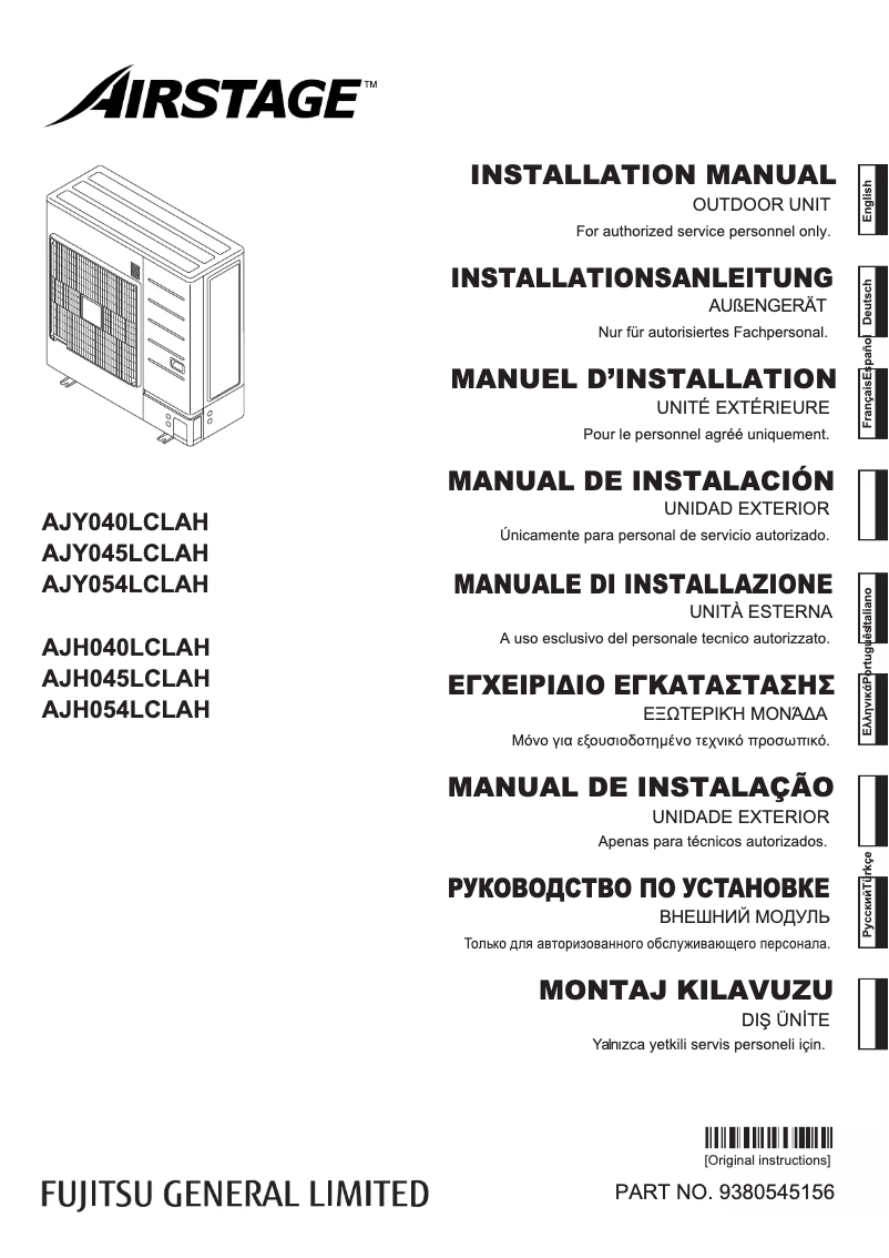 Image de la première page du manuel de l'appareil Airstage AJH040LCLAH