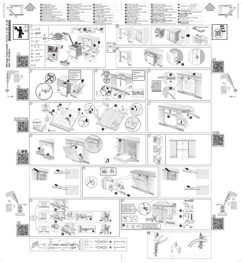 First page image of the manual for SMI54M02EU