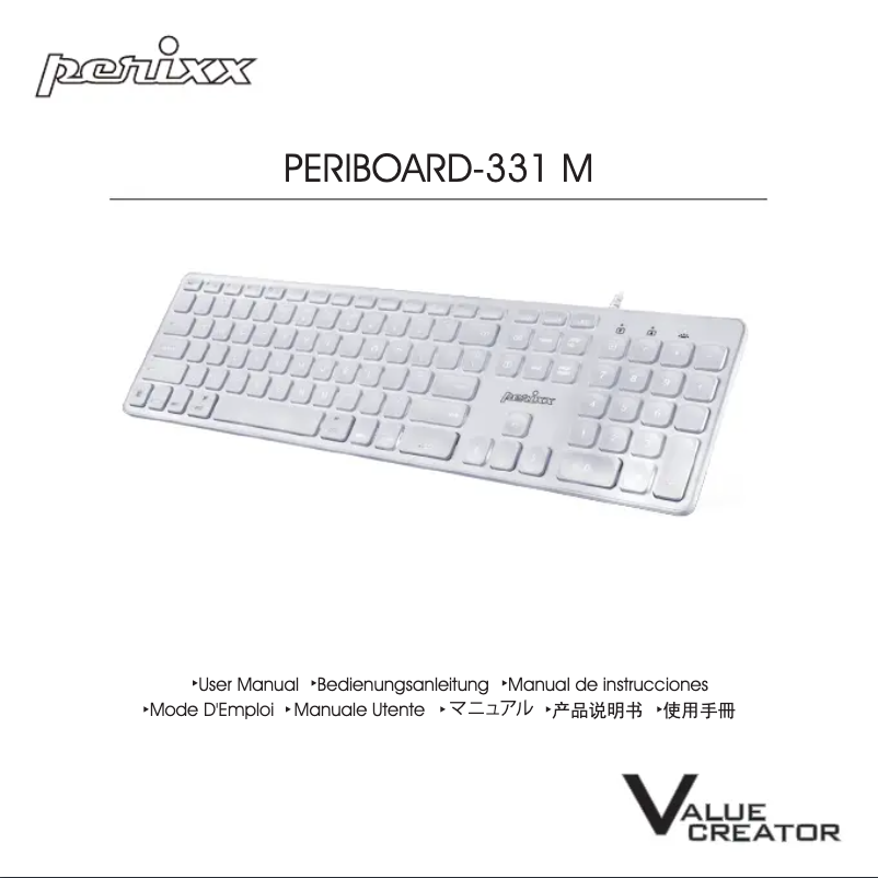 Page 1 de la notice Manuel utilisateur Perixx PERIBOARD-331