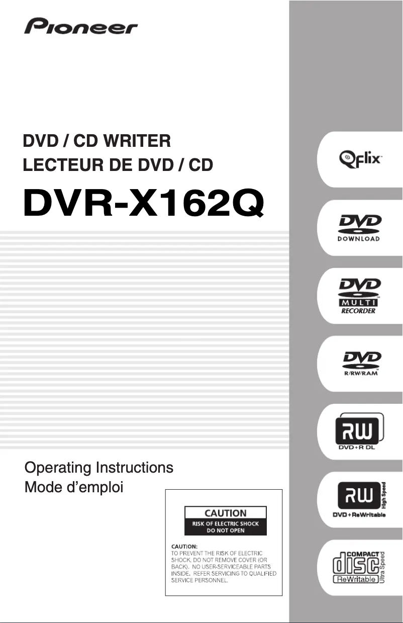 Image de la première page du manuel de l'appareil DVR-X162Q