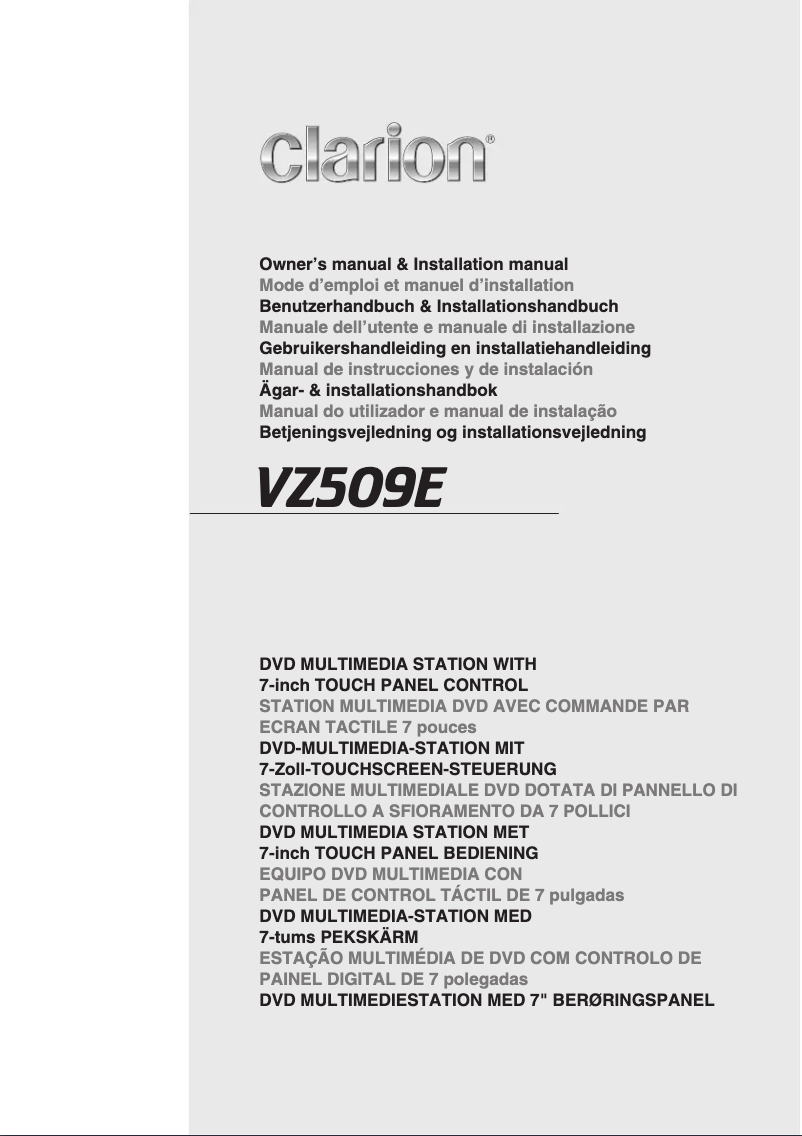 Image de la première page du manuel de l'appareil VZ509E