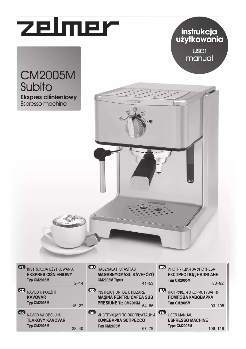 Image de la première page du manuel de l'appareil Subito CM2005M