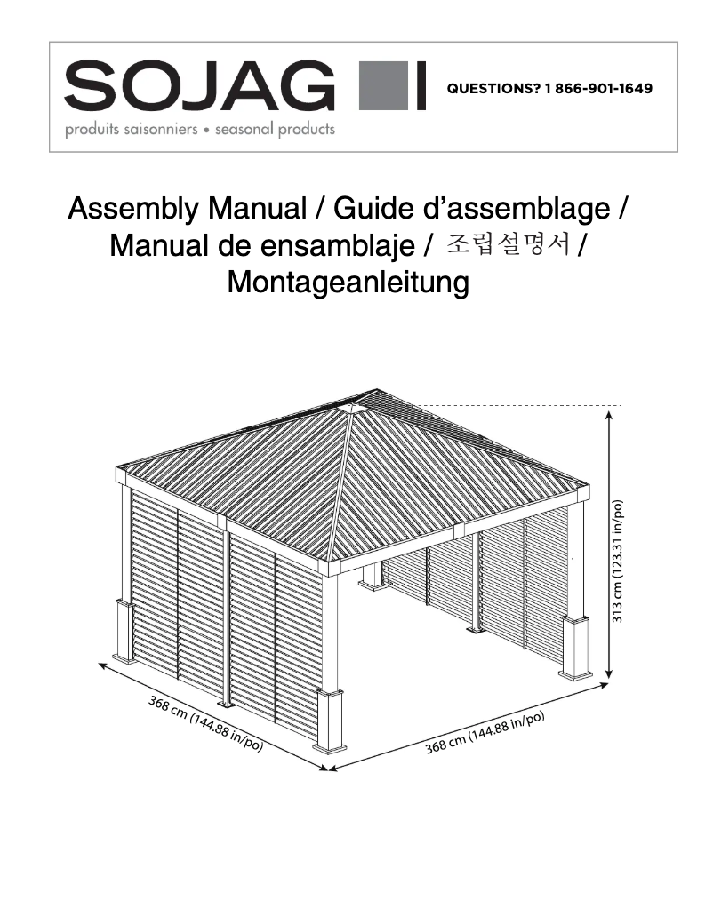 Página 1 del manual Manual de usuario Sojag Nanda