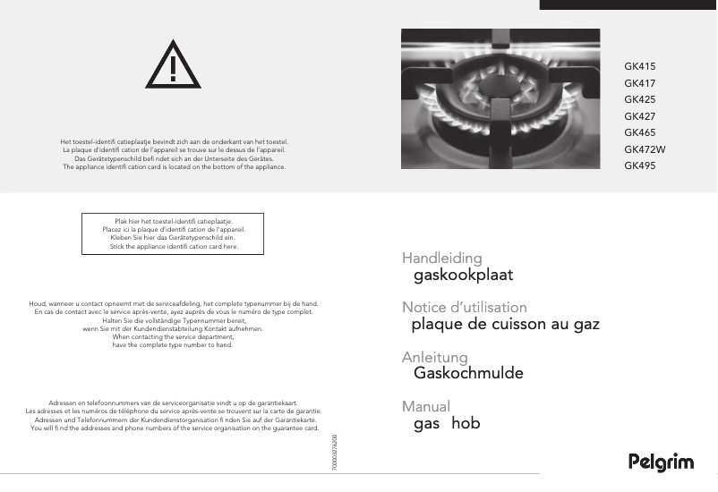 Image de la première page du manuel de l'appareil GK415RVSF