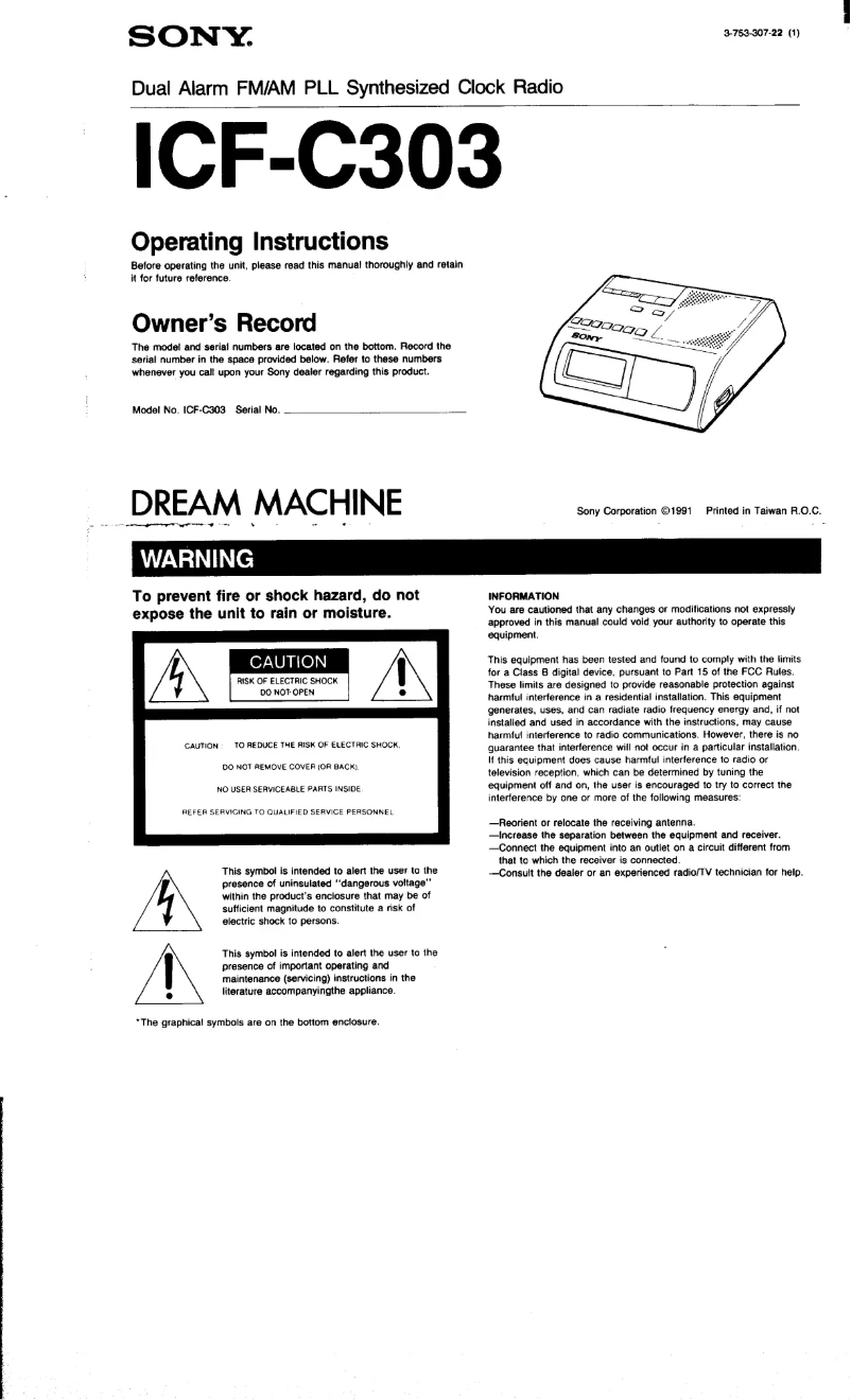 Image de la première page du manuel de l'appareil ICF-C303
