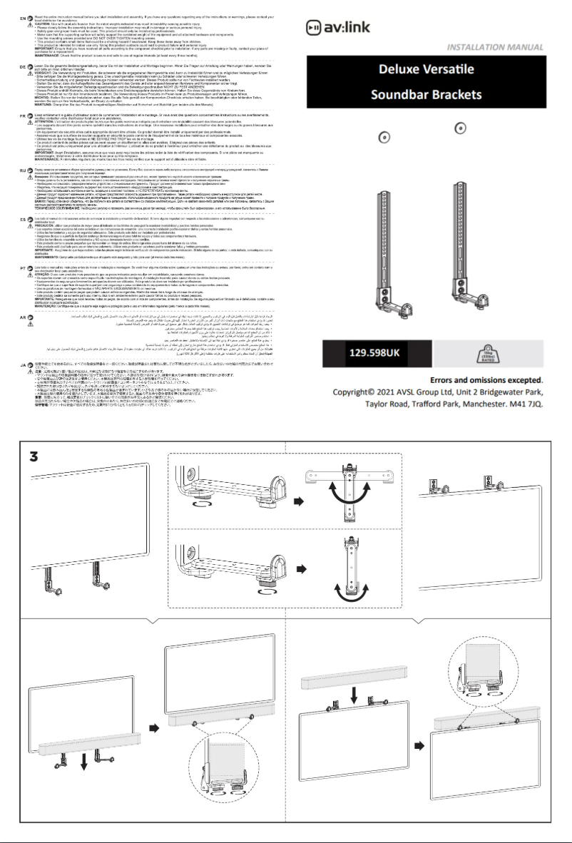 Page 1 de la notice Manuel utilisateur AV:link 129.598UK