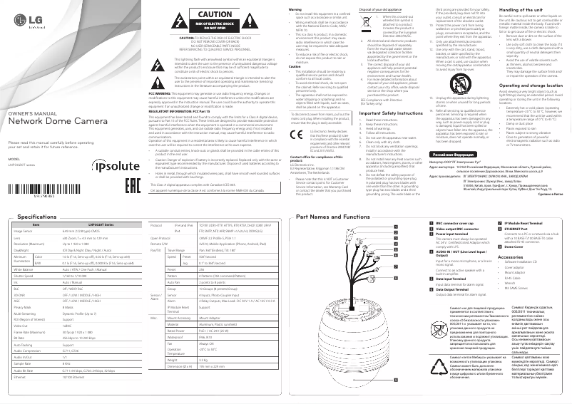 Page 1 de la notice Guide de démarrage rapide LG LNP3020T