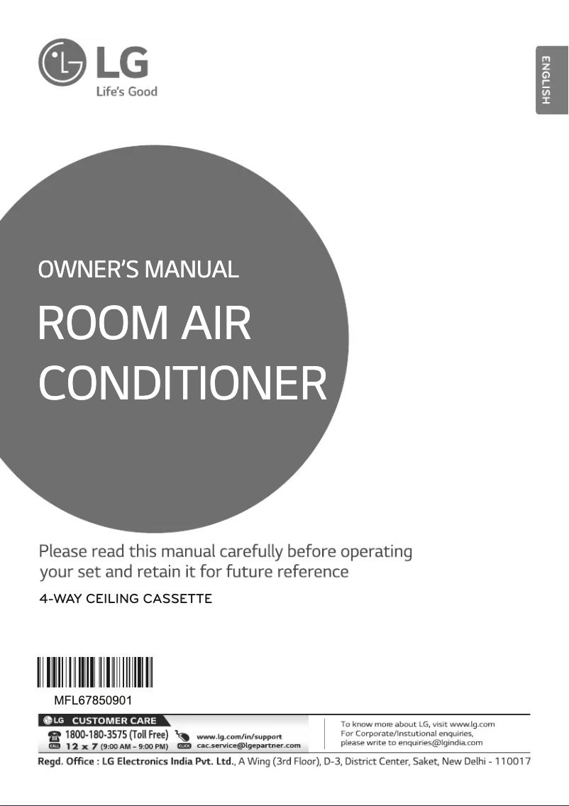 Page 1 de la notice Manuel utilisateur LG JTNQ18GPLE8