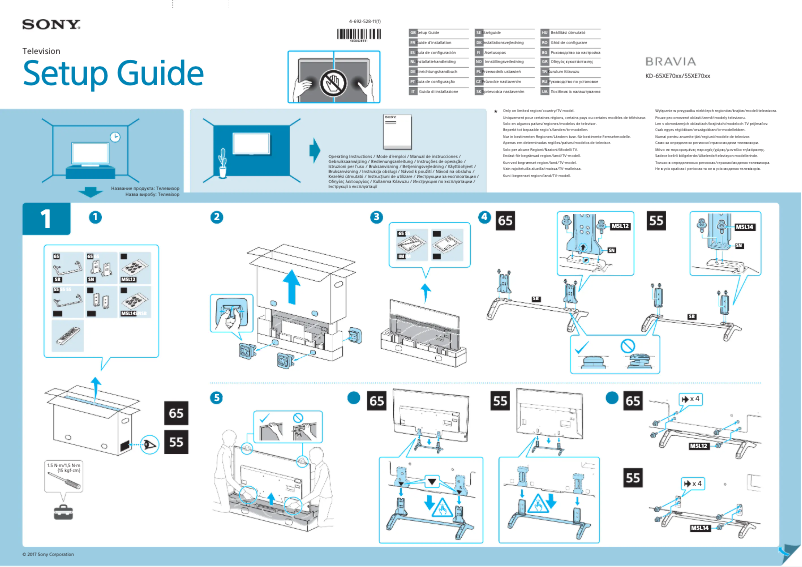 Page n°1 - Manuel utilisateur Sony Bravia KD-65XE7003