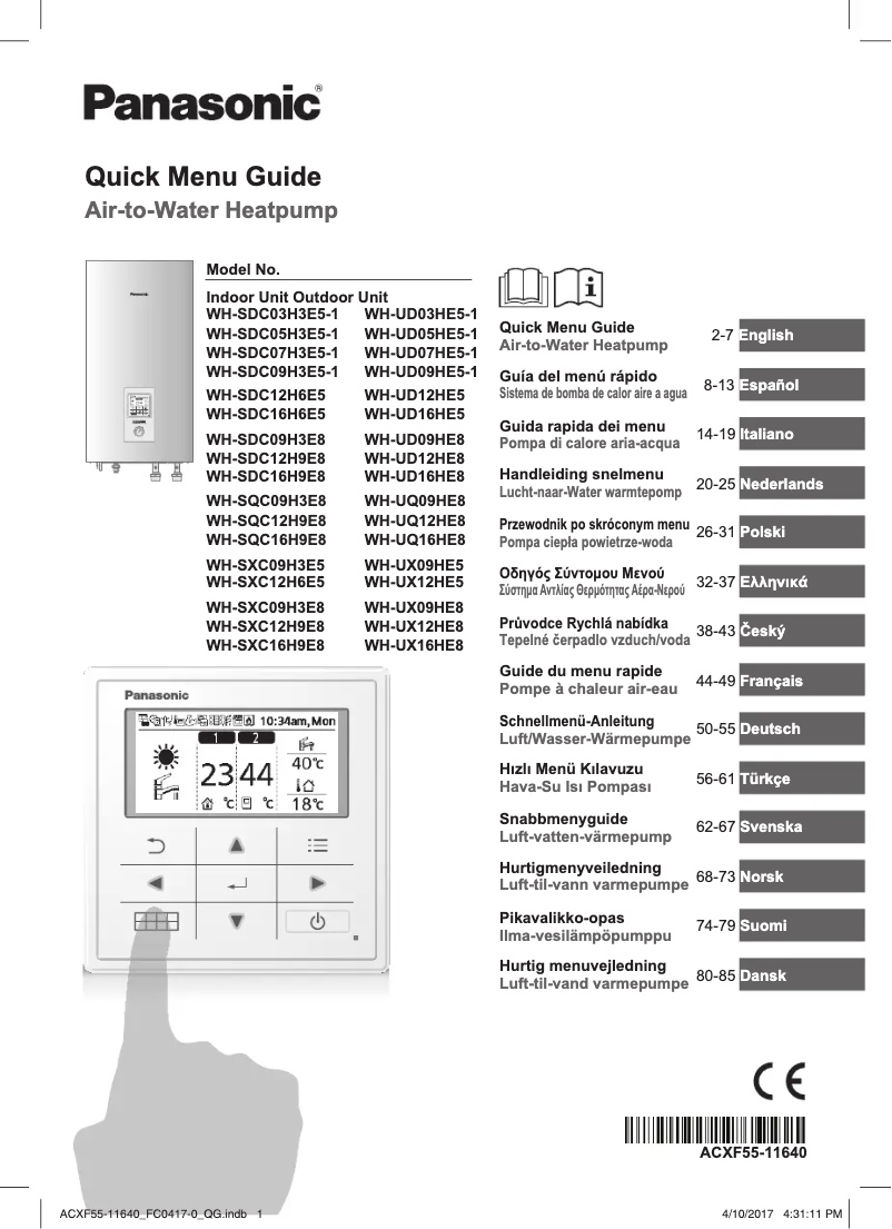 Page 1 de la notice Manuel utilisateur Panasonic WH-UD03HE51