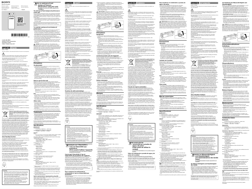 Page 1 de la notice Manuel utilisateur Sony ULT FIELD 1