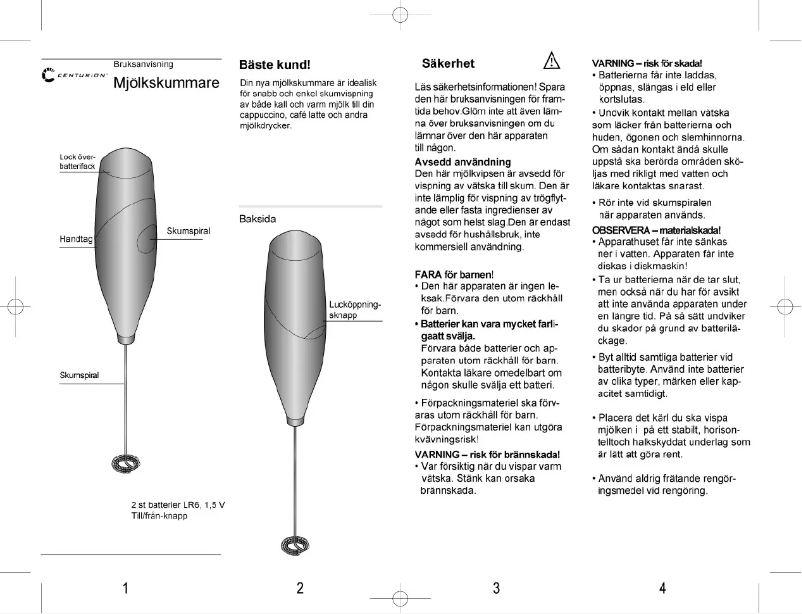 Image de la première page du manuel de l'appareil MJE210
