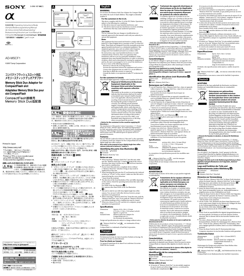 Page 1 de la notice Manuel utilisateur Sony AD-MSCF1