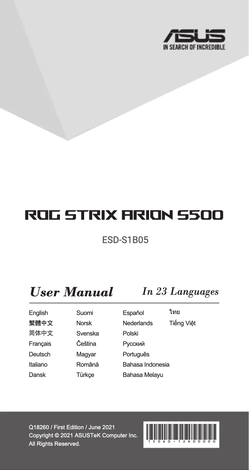 Page 1 de la notice Manuel utilisateur Asus ROG Strix Arion S500