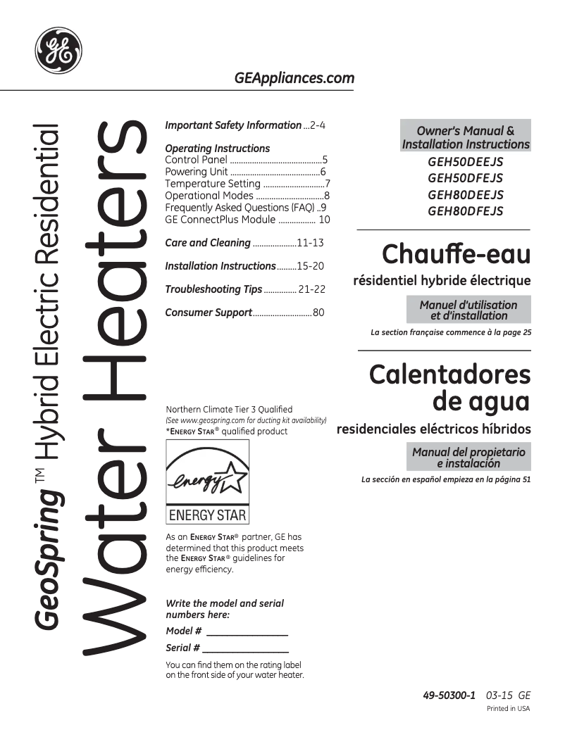 Page 1 de la notice Guide d'installation GE GeoSpring H80DFEJSR